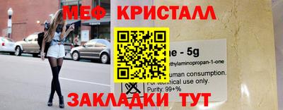 бошки Аргун