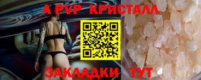 бошки Аргун