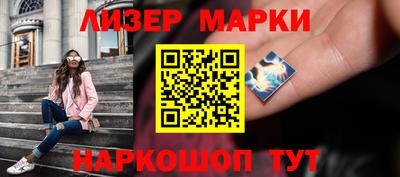 бошки Аргун
