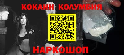 бошки Аргун