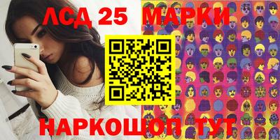 бошки Аргун