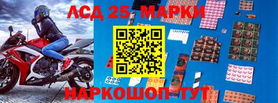 бошки Аргун