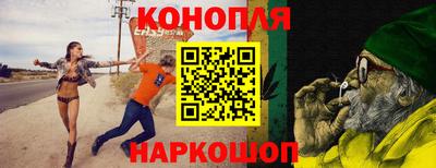 бошки Аргун