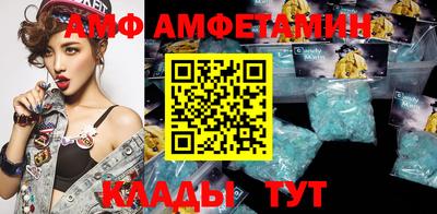 бошки Аргун