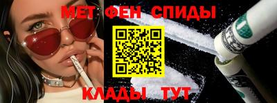 бошки Аргун