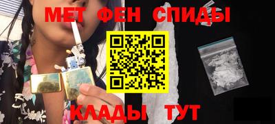 прущий лед Апрелевка