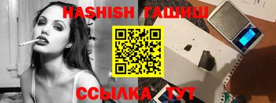 бошки Аргун