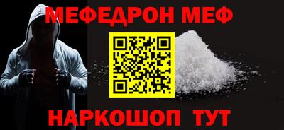 бошки Аргун