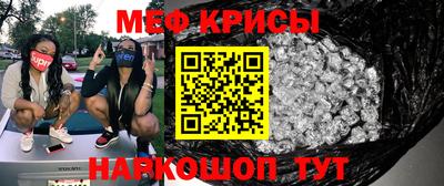 бошки Аргун
