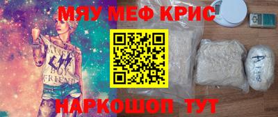 бошки Аргун