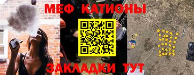 кокаин премиум Апшеронск